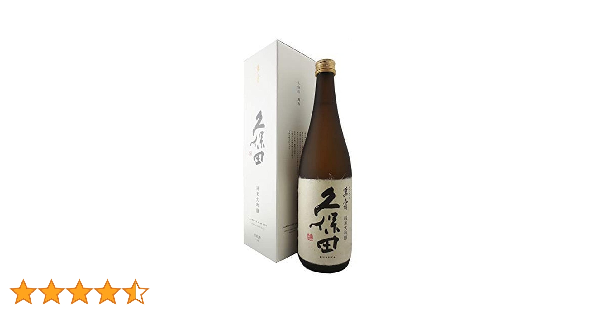 Amazon.co.jp: 久保田 萬寿 純米大吟醸 720ml : 食品・飲料・お酒